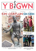 Clawr Tachwedd 2021